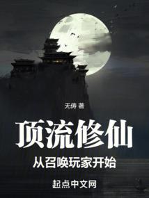 皮尔森lol