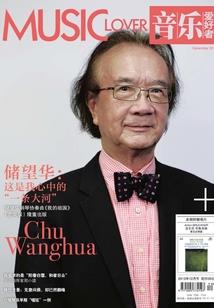黄石职业学院风穿搭