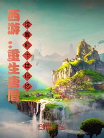 英雄黑皮