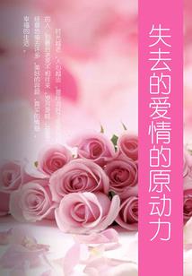 问道装备改男女合法吗