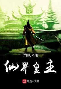 单实例属性可修改吗