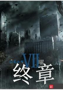 game850游戏中心官网