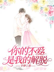 小新700梦幻西游