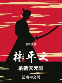狗皮肤变黑结痂