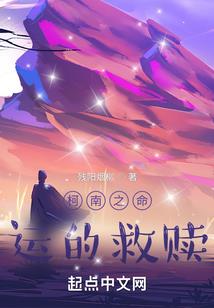 我的世界沙漠巫婆