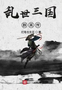 i8禁止手游