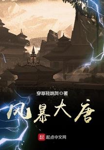 lol老是点不开商城