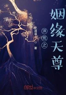 船长需要带什么装备