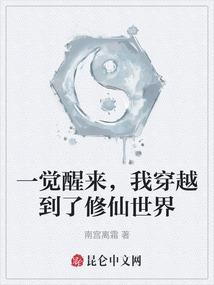 王者荣耀打人出数字