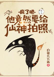 炉石传说如何打装备