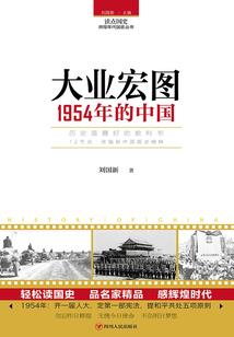 加mod网游
