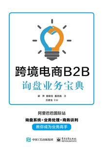 老雷魔兽是哪个公会
