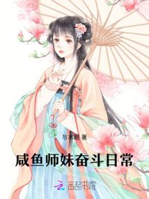 WHEELSINMUD破解版