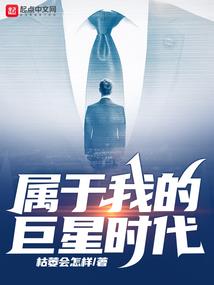 西游联盟攻略