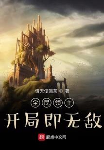 雪女皮肤 下架