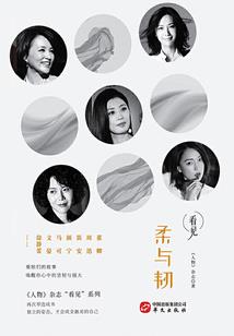 敦煌旅游攻略怎么玩