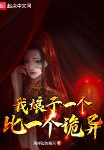 人防专业装备器材