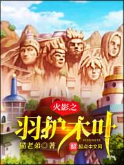 央视频2.4破解版