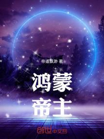 生化 2 重制 mod