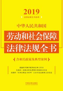 绝地回归下载