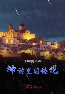 绝地求生宝箱98k皮肤