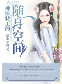 英雄联盟如何投诉