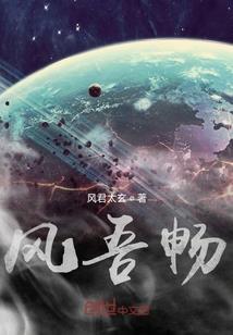 天刀枫叶木桥