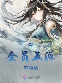 魔兽争霸数码集41