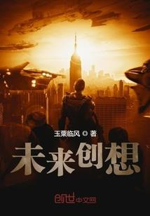 王者荣耀新皮六元皮肤