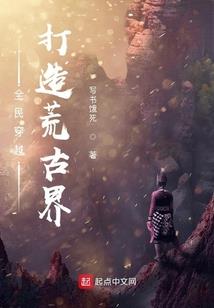所有奥特曼的游戏