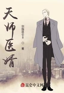 倩女幽魂手游推荐价格