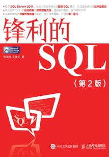 照顾娃娃游戏