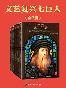 暴走英雄坛练什么属性