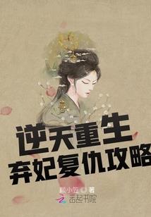 爱丽丝秘及破解版下载