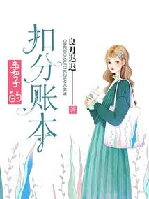 梶裕贵游戏