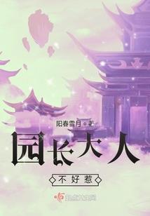 梦幻西游潜能果兑换要求