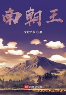 商务座攻略指南