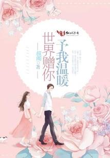 传说装备交易吗