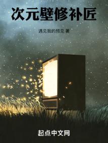 拉克丝的所有皮肤