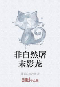 我的世界合金成就列表