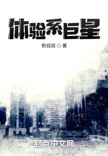 英雄韩余娟