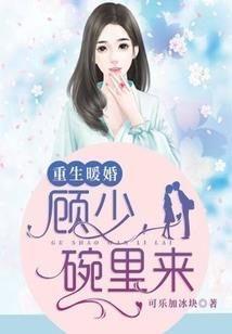 阴阳师 尸