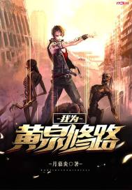 魔兽剑圣月狼王h