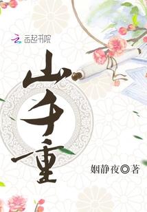 烟雨江湖天刀门静室在哪