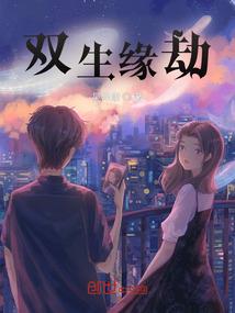 拉筋动作手游