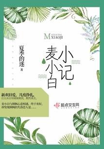 万州职业学校招聘