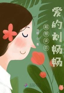 英雄营营