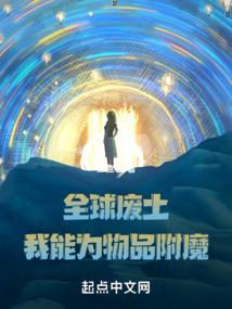 全民奇迹2 大佬装备