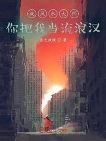 楠游戏