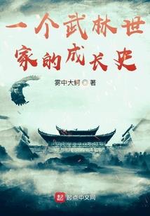 小个子绝地反击动图